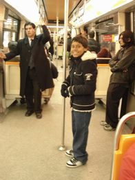 EL metro